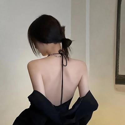 舍赫拉查德